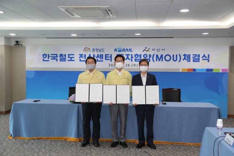 한국전산 이미지