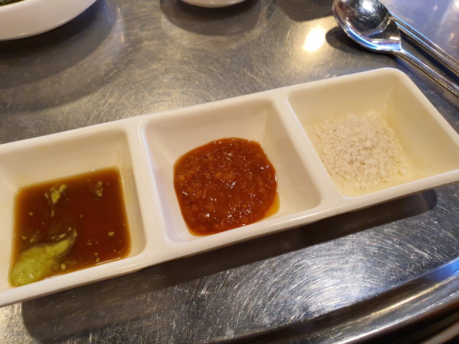 통큰산적 이미지