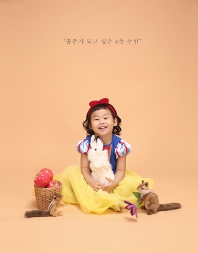 그날을;봄사진관 이미지