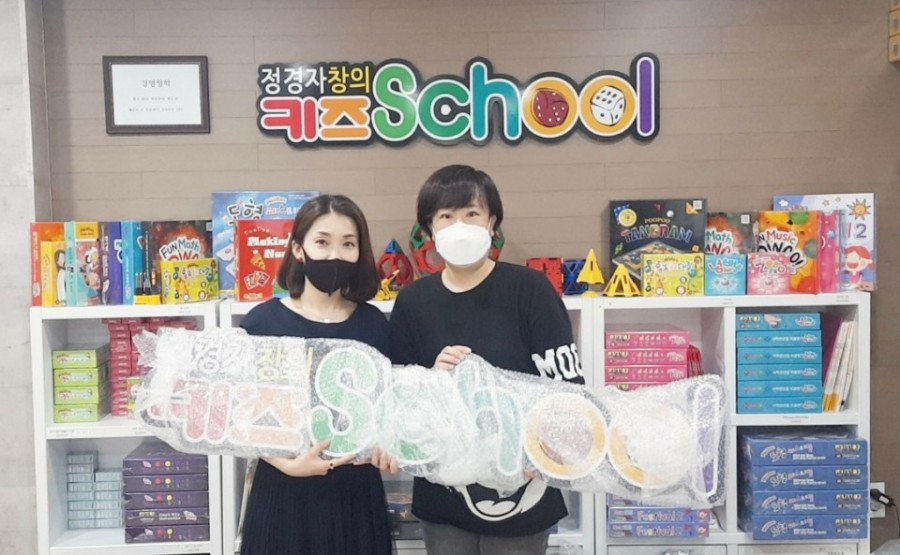 (주)큐브원 이미지
