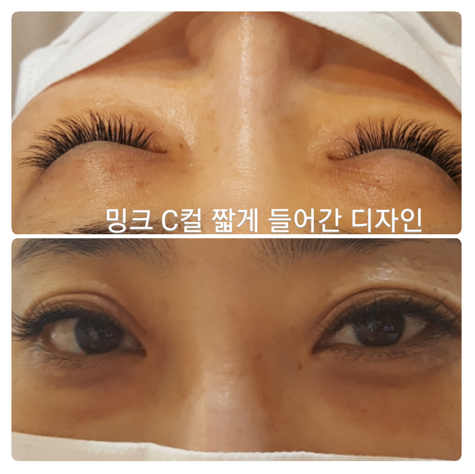 잴리뽀 속눈썹 이미지