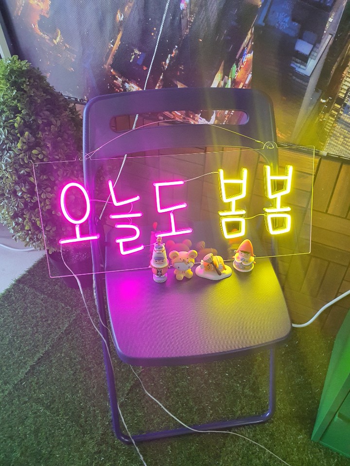 동일사인 이미지