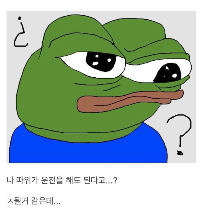 영앤리치선배 이미지