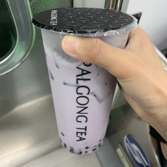 팔공티 이미지