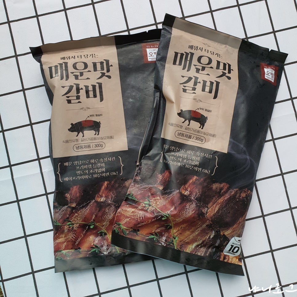 (주)오뗄 이미지
