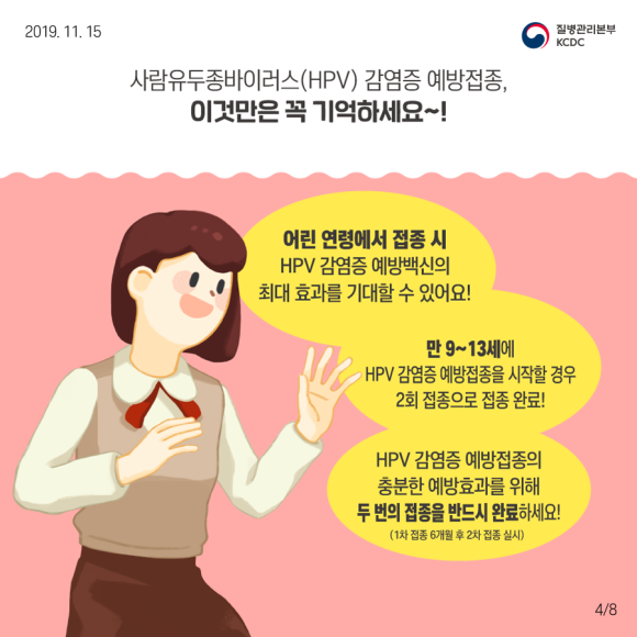 여성보람병원 이미지