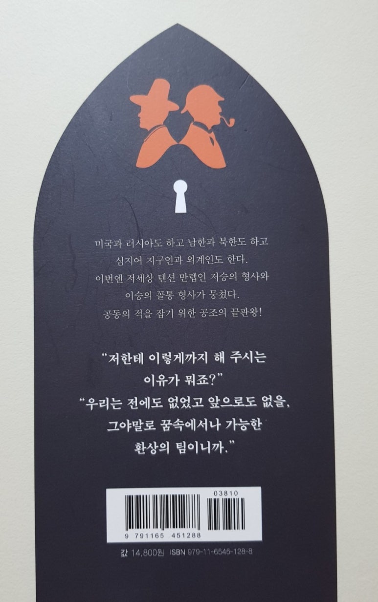 더드림북스 이미지