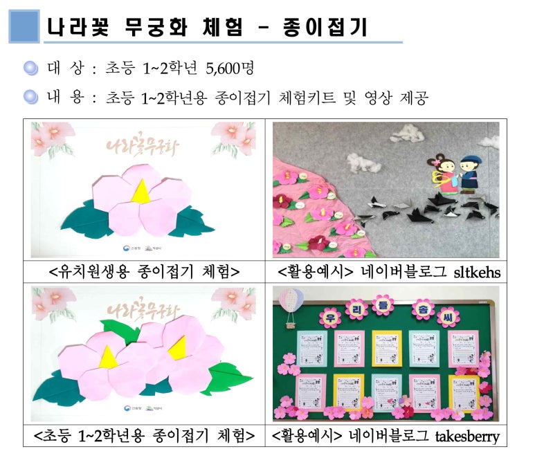 바이비상 이미지