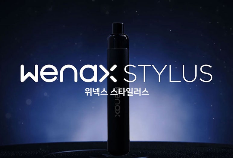 둔촌역전자담배 이미지