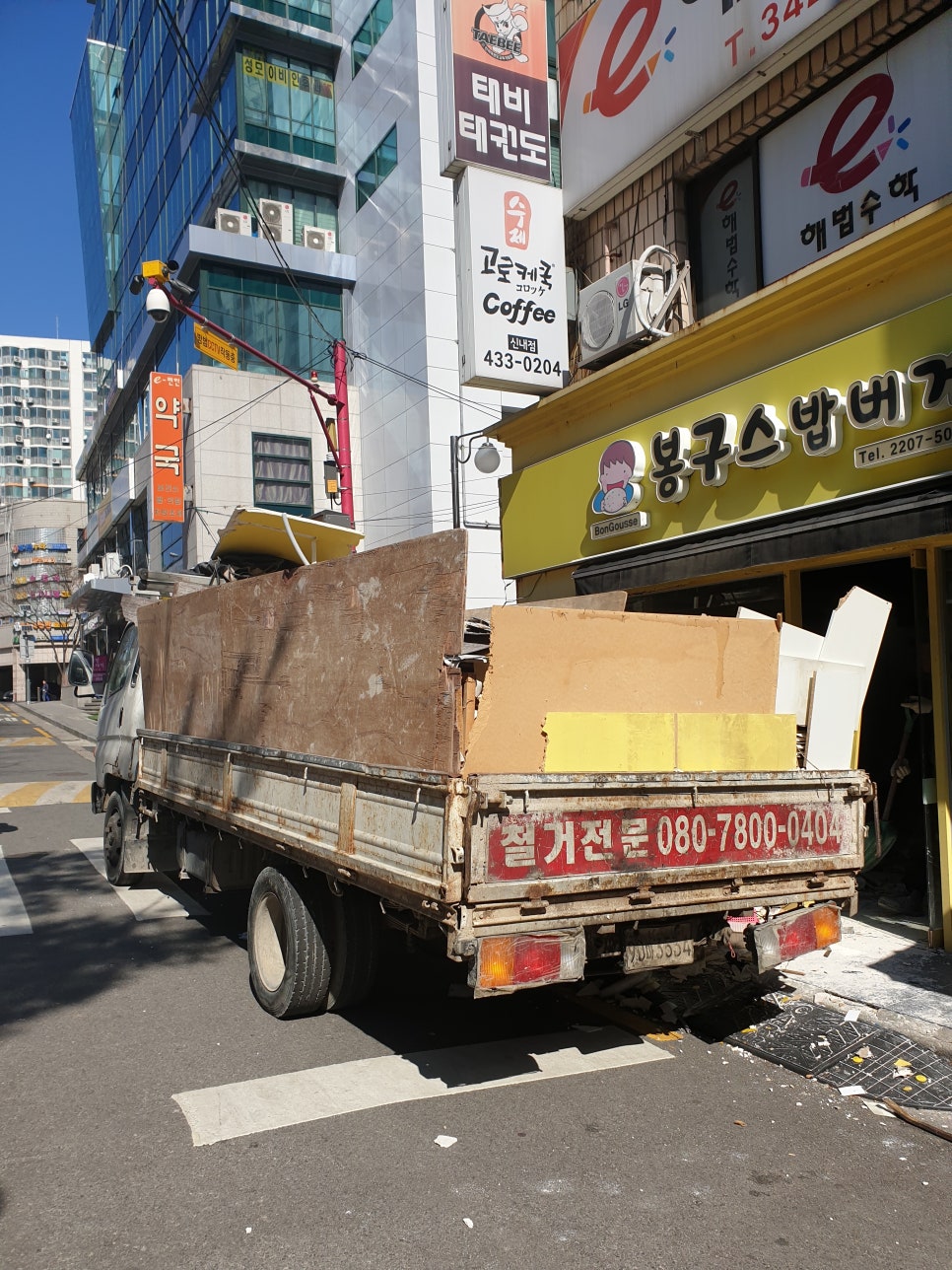 모밀엔카츠 이미지
