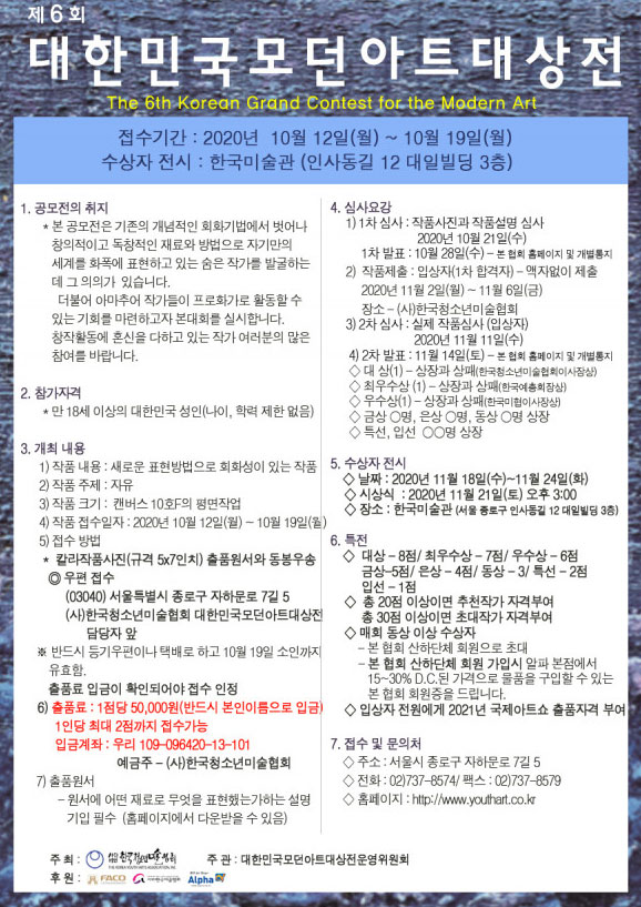 아트모던 이미지