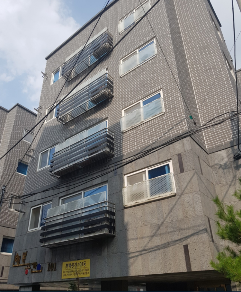 재활용중고맨 이미지