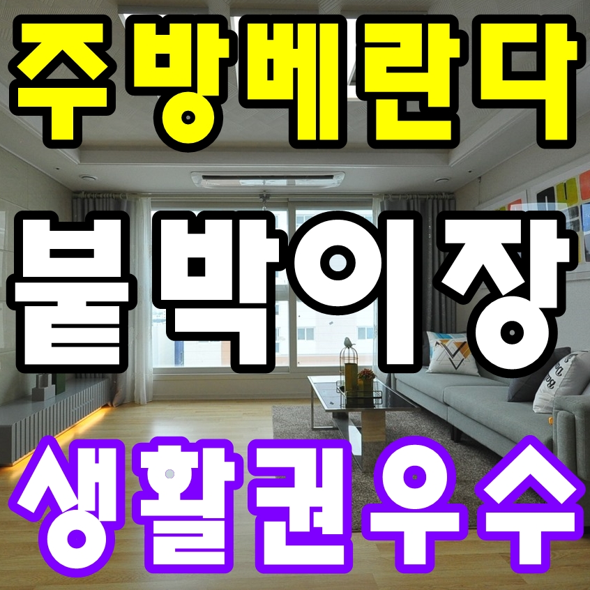 은계충전소 이미지