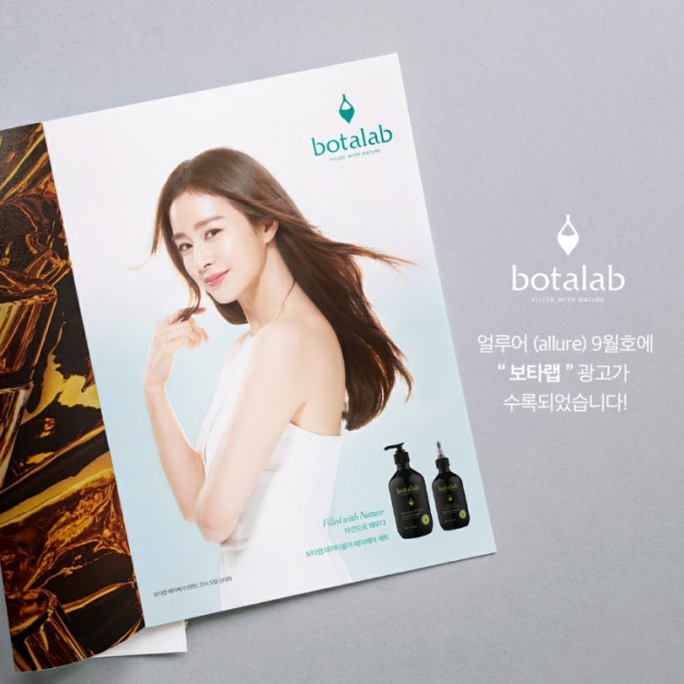 인셀덤다온 이미지