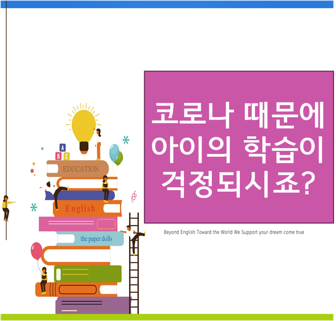 유플랜 이미지