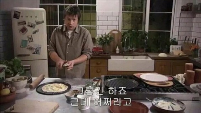 쫀득당 이미지