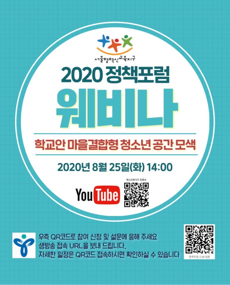 안마을 이미지