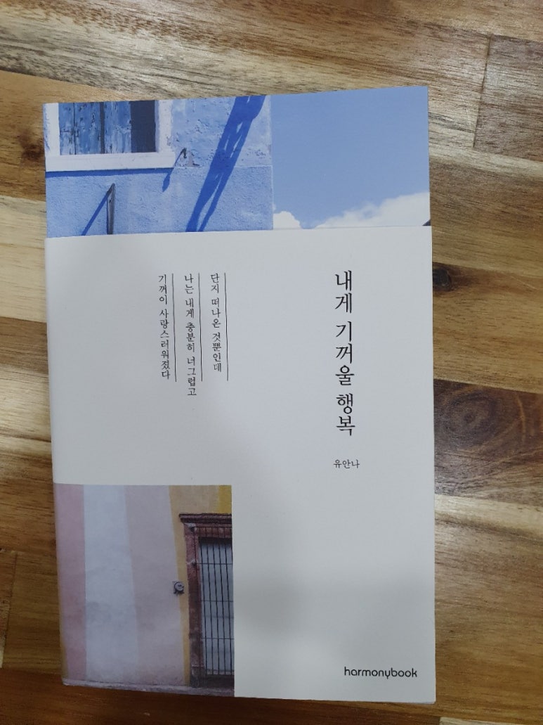 책만보 이미지