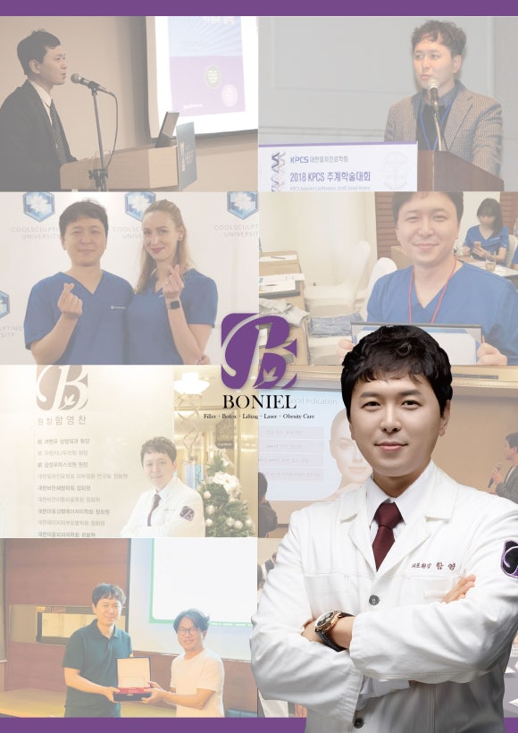 보니엘의원 이미지