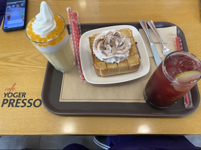 요거프레소경주 이미지
