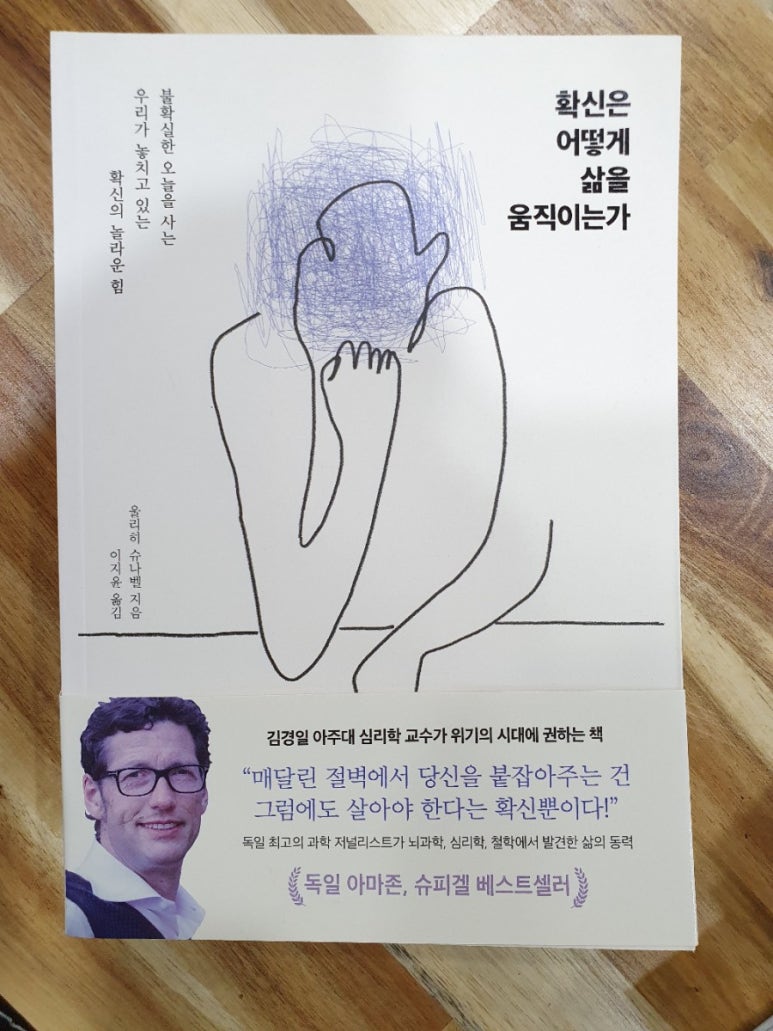 책만보 이미지