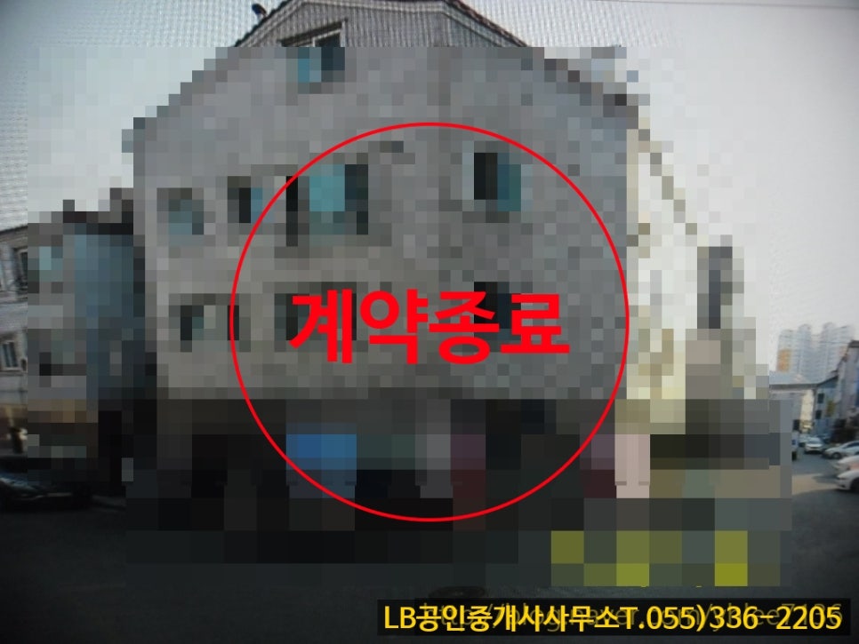 호산나가스 이미지