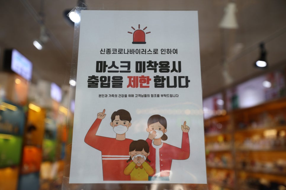 여우향기 이미지