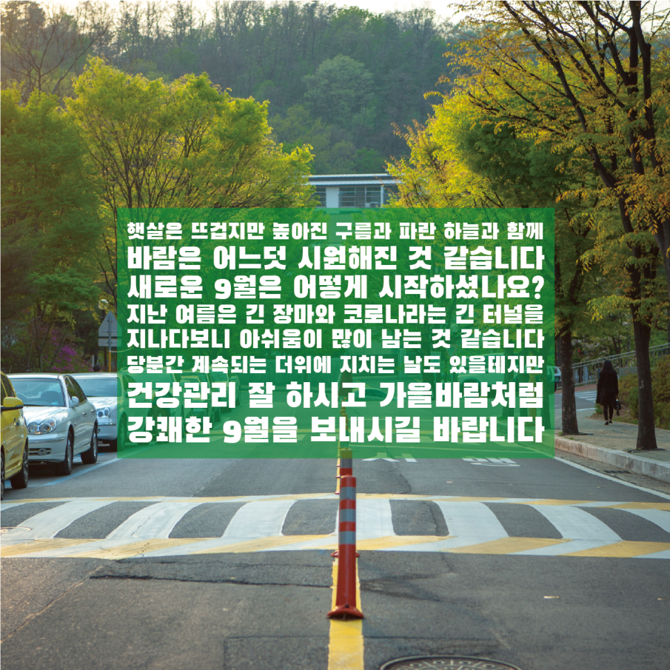 문구구름 이미지
