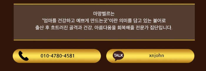 해피케어(평택·안성) 이미지