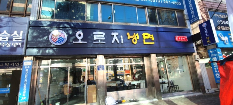 (주)광주간판 이미지