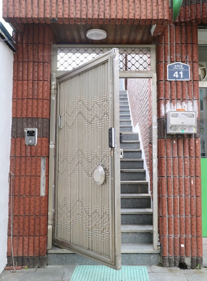 세종하우징종합건축 이미지