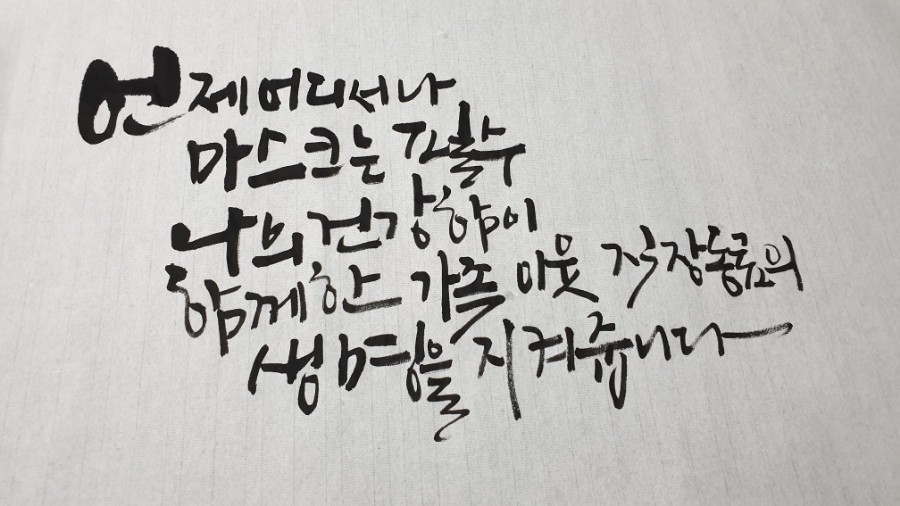 세무사여태랑사무소 이미지