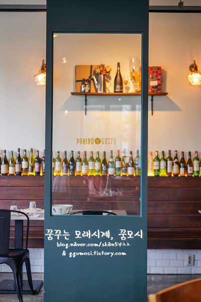 파니노구스토 이미지