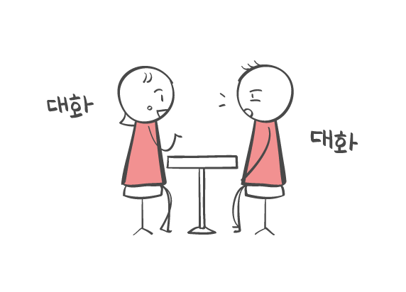 예지인테리어 이미지