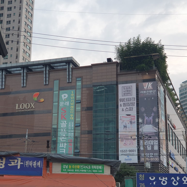 제이케이투어 이미지