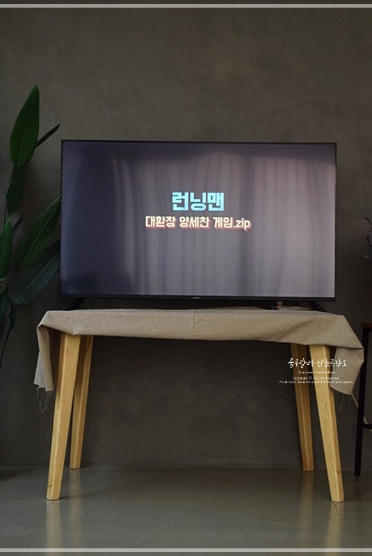 더프레임 이미지