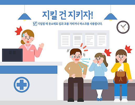 박바다PT 이미지