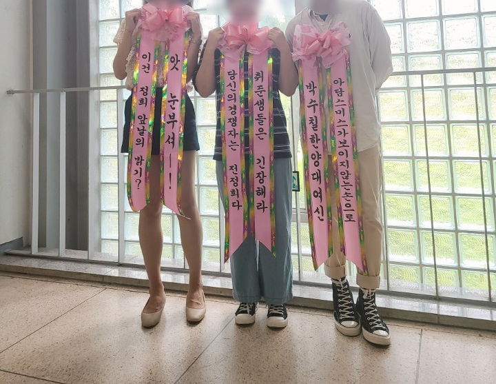 꽃동네화원 이미지