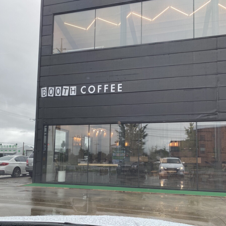 커피부스(coffee booth) 이미지