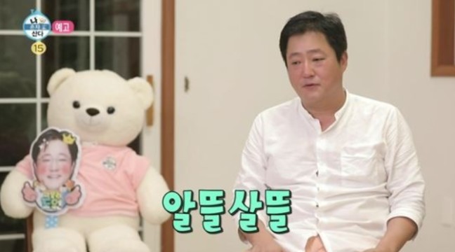 진이반찬 이미지