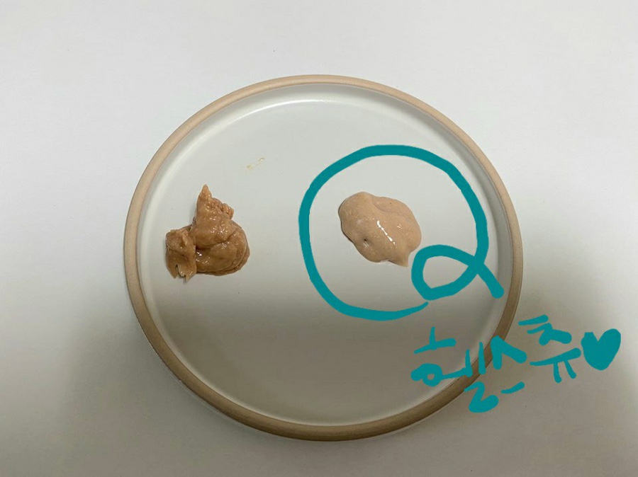 하랑참치 이미지