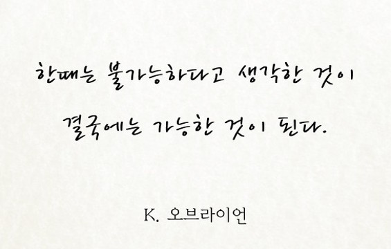 아리수밸리 이미지