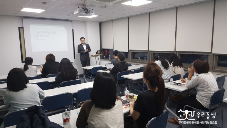 변호사김동훈법률사무소 이미지