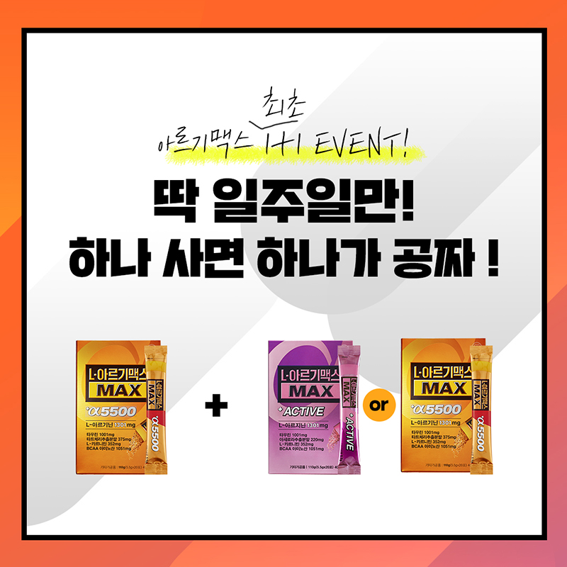 굿헬퍼 이미지