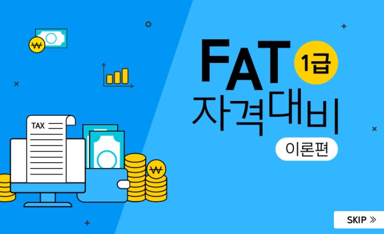 율러닝 이미지