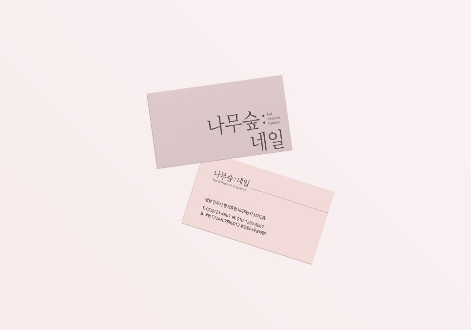 호림기획 이미지