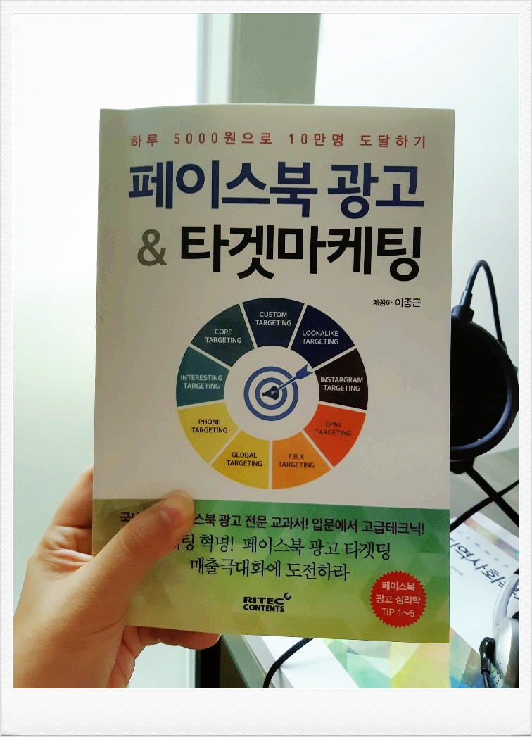 엠유커뮤니케이션 이미지