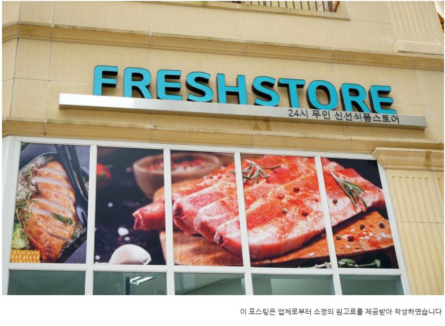 미사미트 이미지
