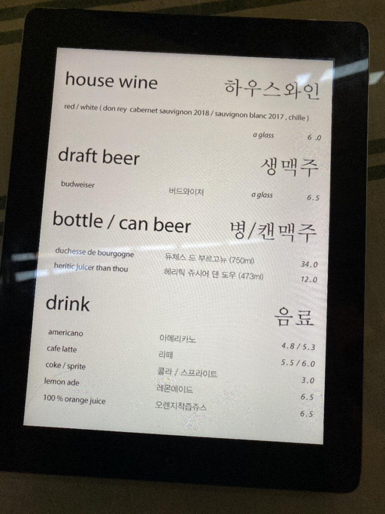 엉클밥 이미지