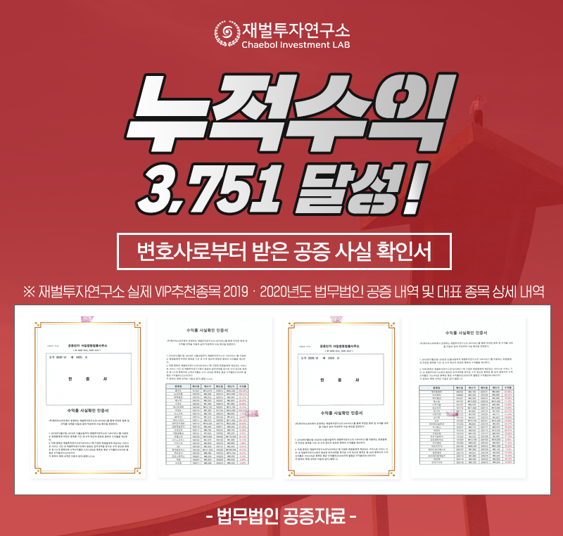 미인연구소 이미지